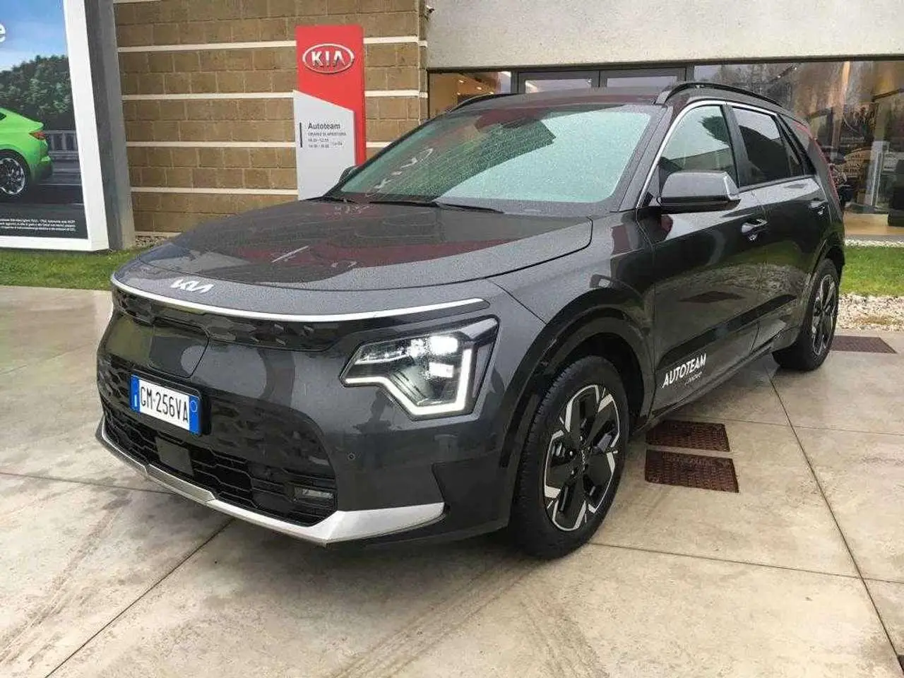 Photo 1 : Kia Niro 2023 Électrique