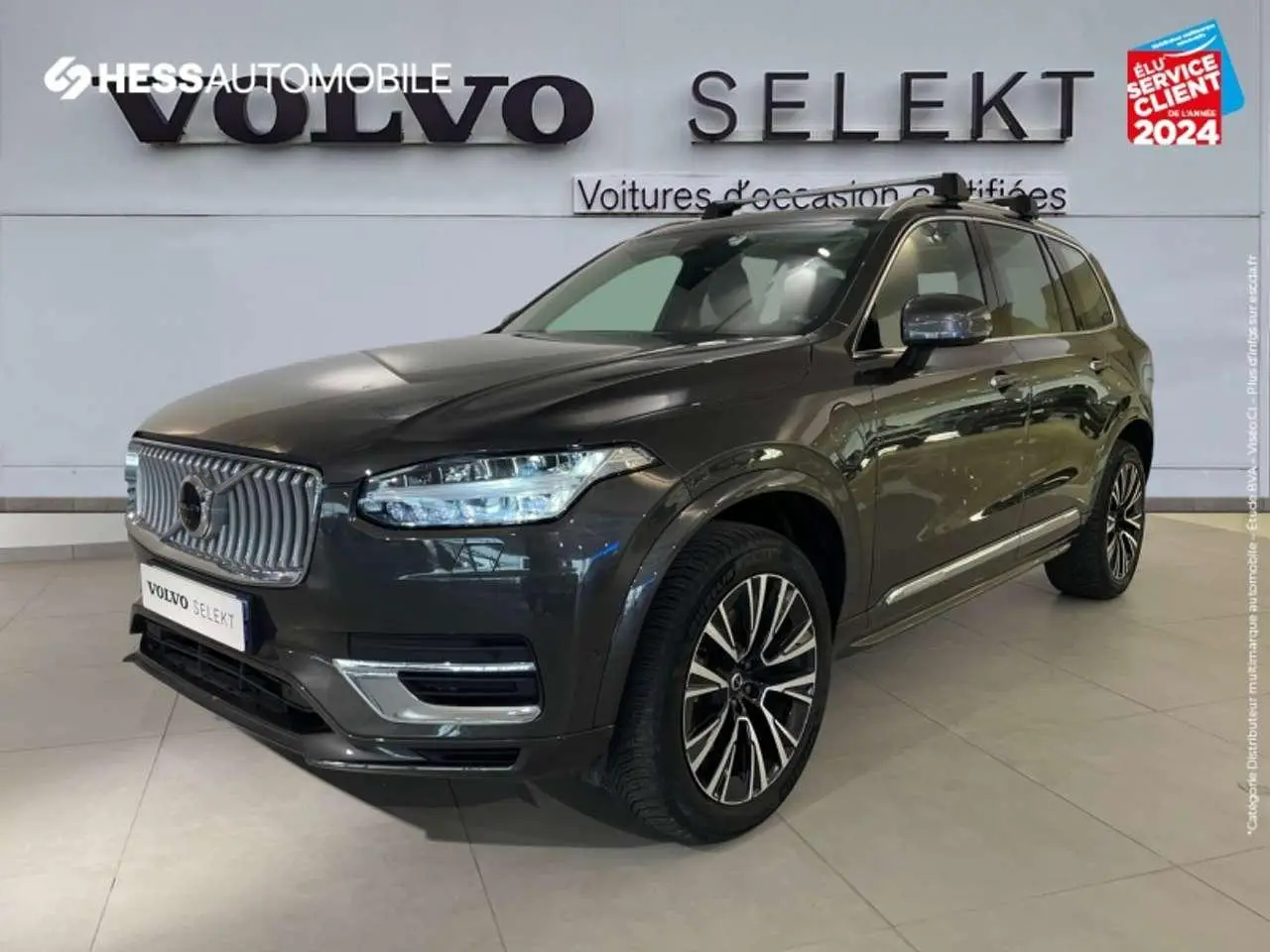 Photo 1 : Volvo Xc90 2023 Autres