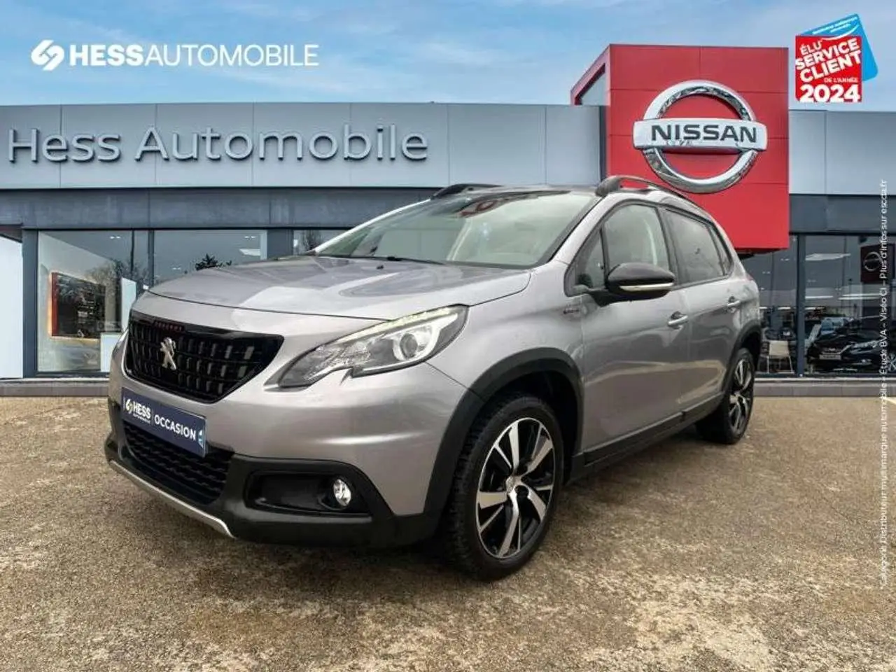 Photo 1 : Peugeot 2008 2017 Petrol