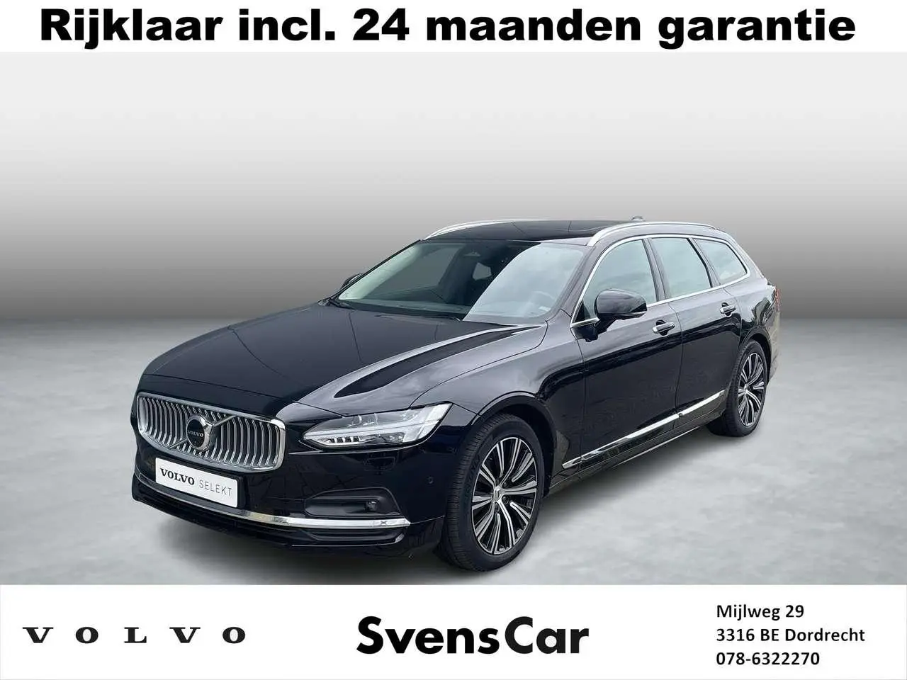 Photo 1 : Volvo V90 2022 Hybrid