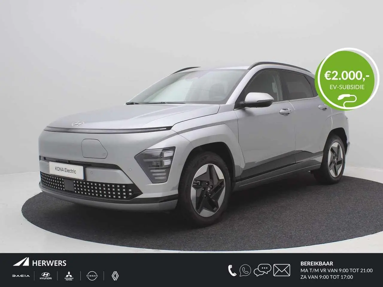 Photo 1 : Hyundai Kona 2024 Électrique