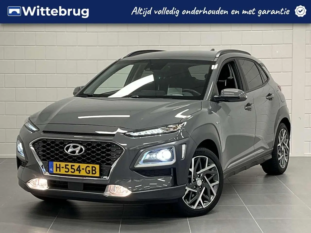 Photo 1 : Hyundai Kona 2020 Hybride