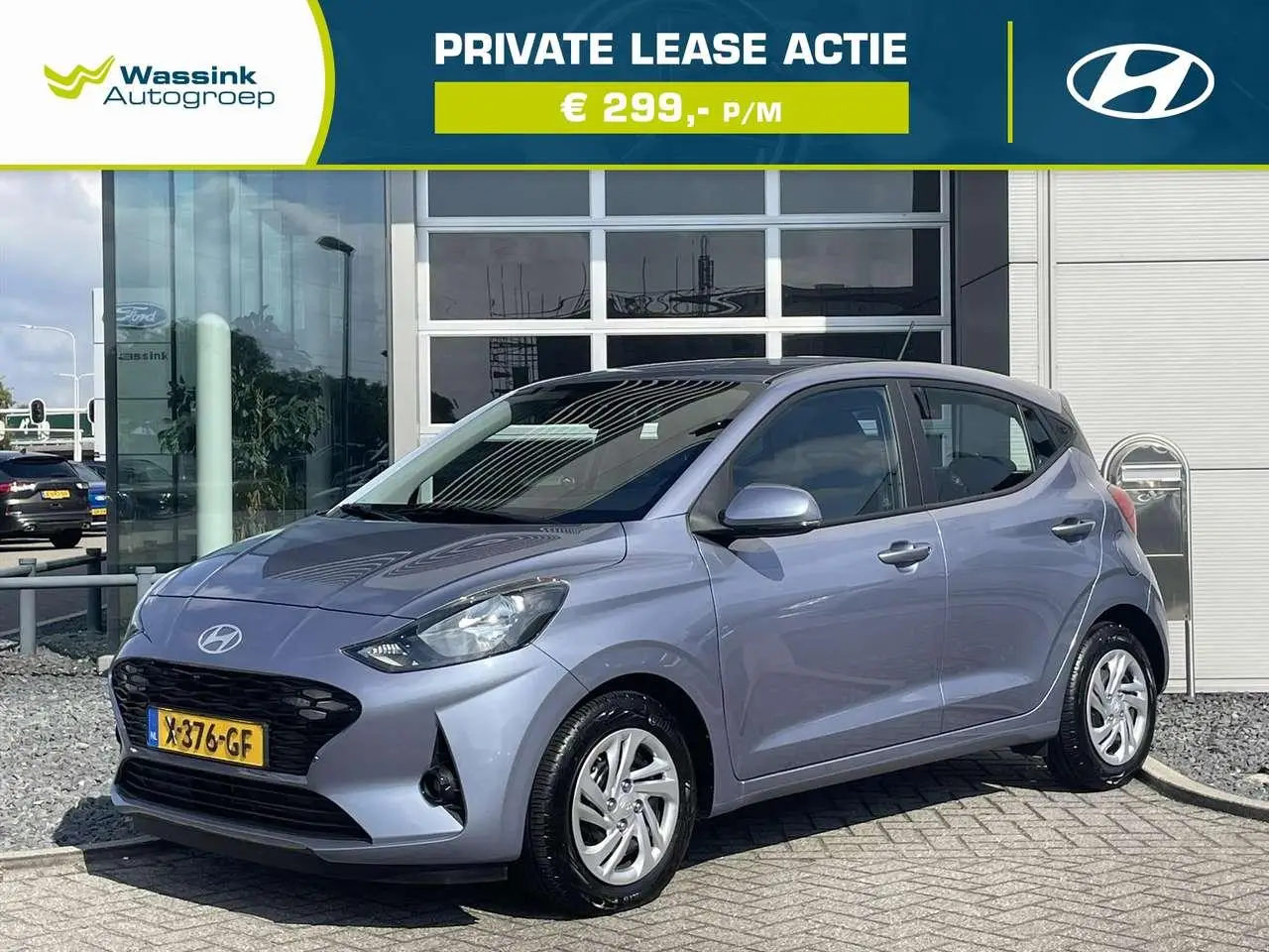 Photo 1 : Hyundai I10 2024 Petrol