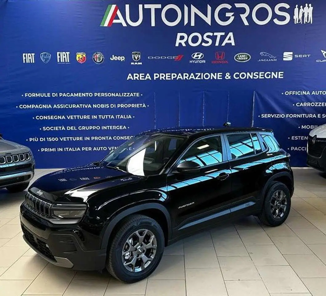 Photo 1 : Jeep Avenger 2023 Petrol