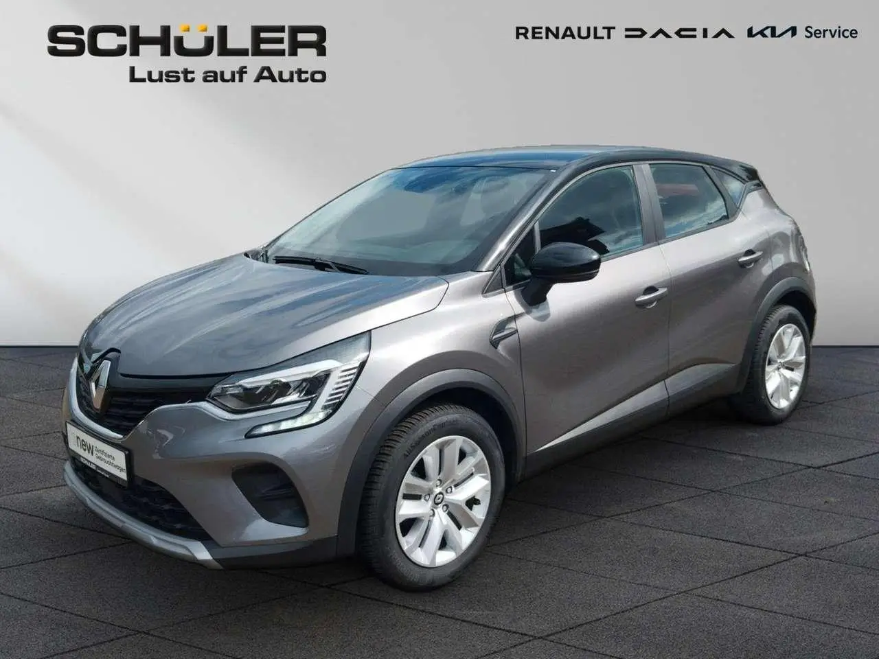 Photo 1 : Renault Captur 2023 Essence