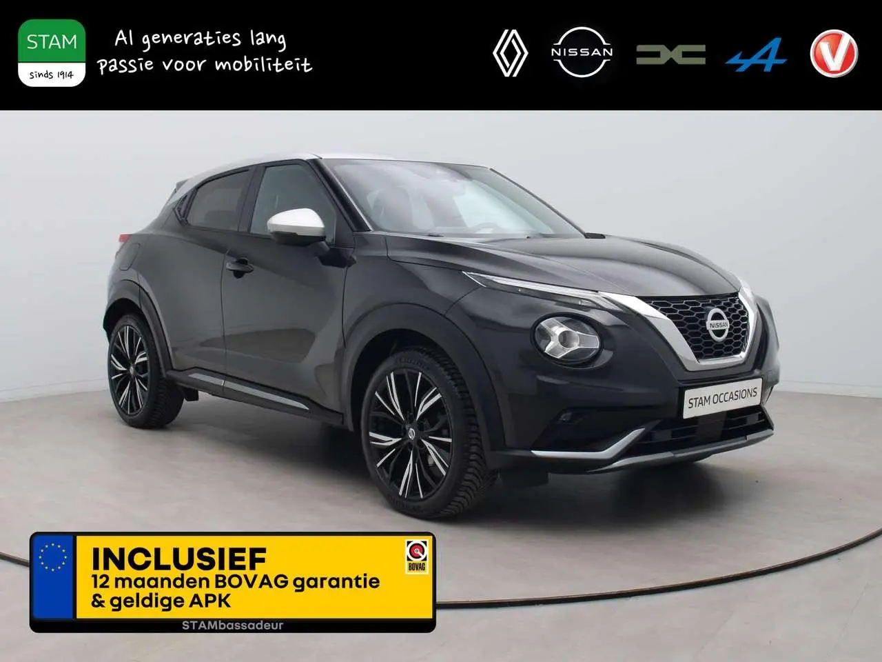 Photo 1 : Nissan Juke 2021 Petrol