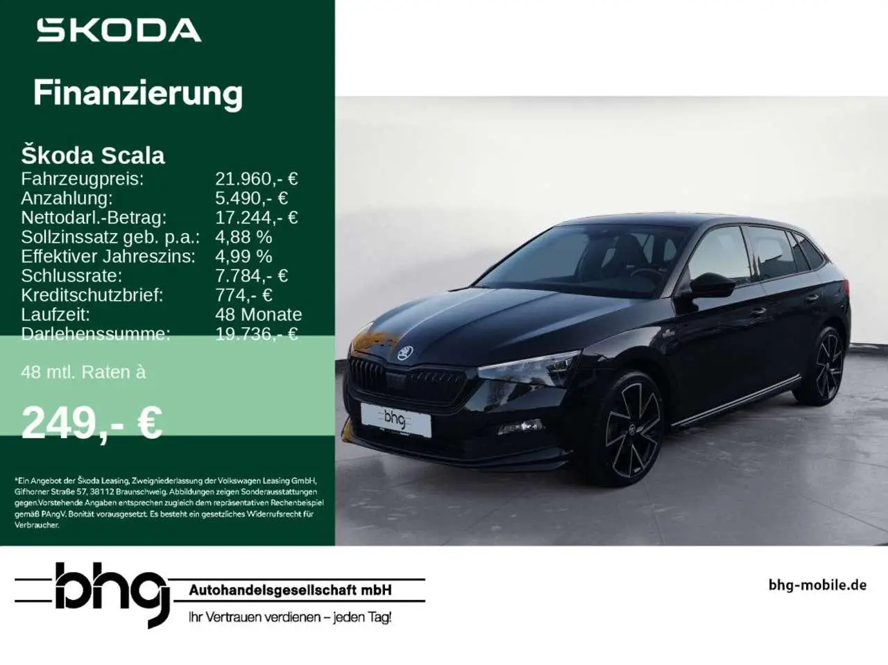 Photo 1 : Skoda Scala 2021 Essence