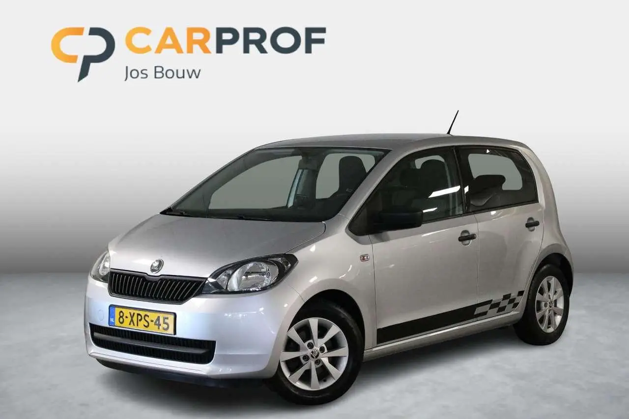 Photo 1 : Skoda Citigo 2015 Petrol