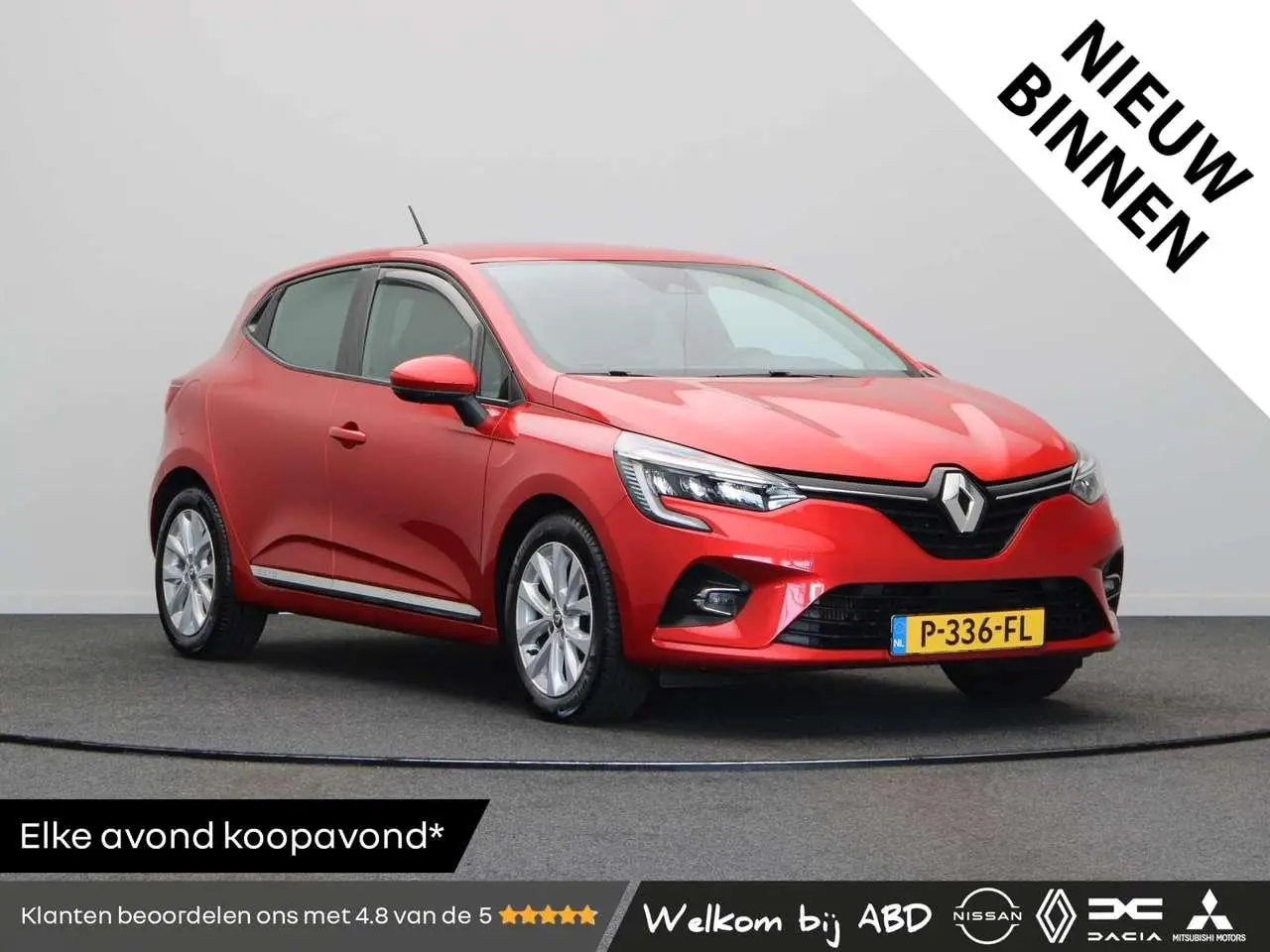 Photo 1 : Renault Clio 2020 LPG