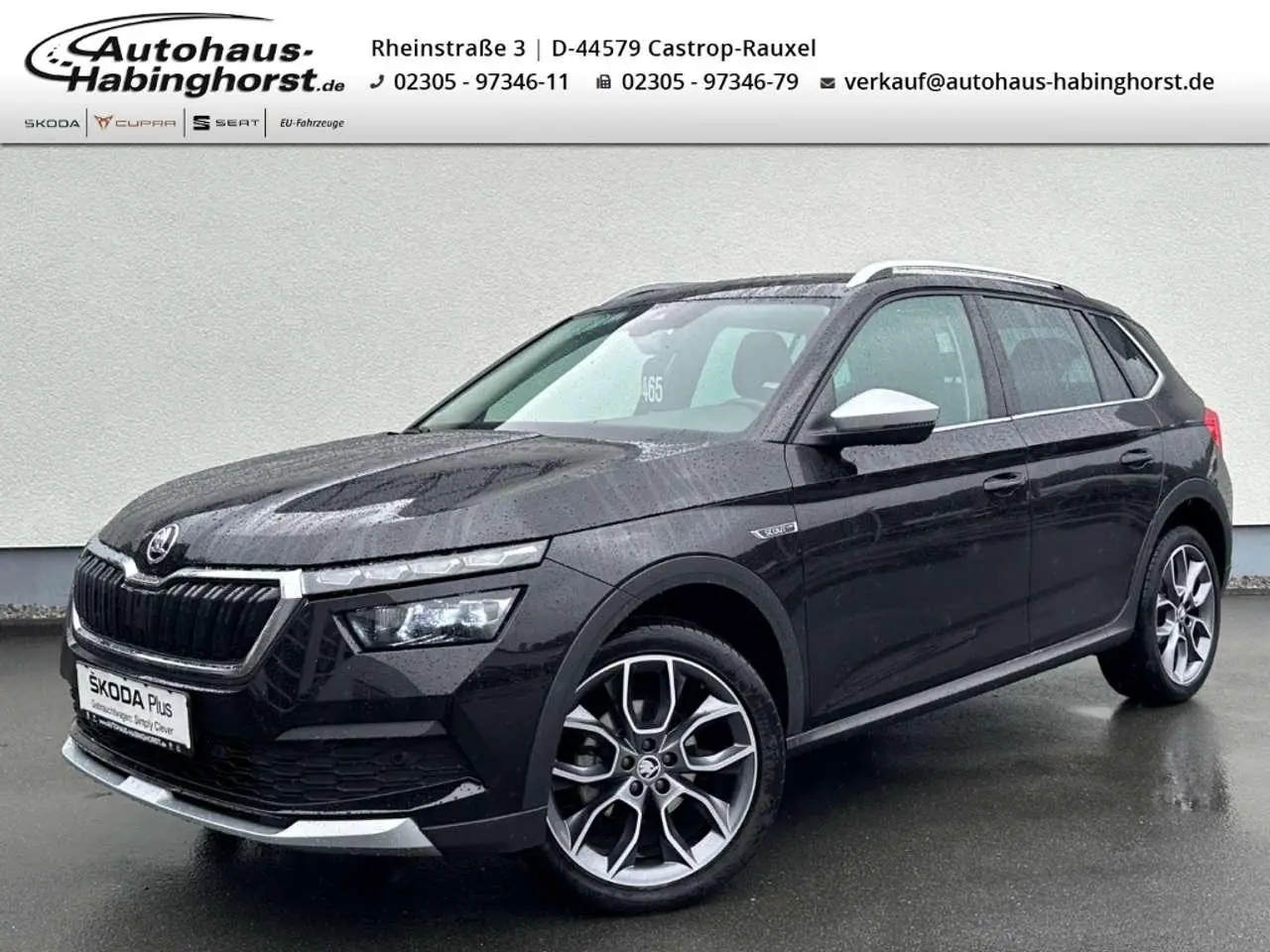 Photo 1 : Skoda Kamiq 2021 Essence