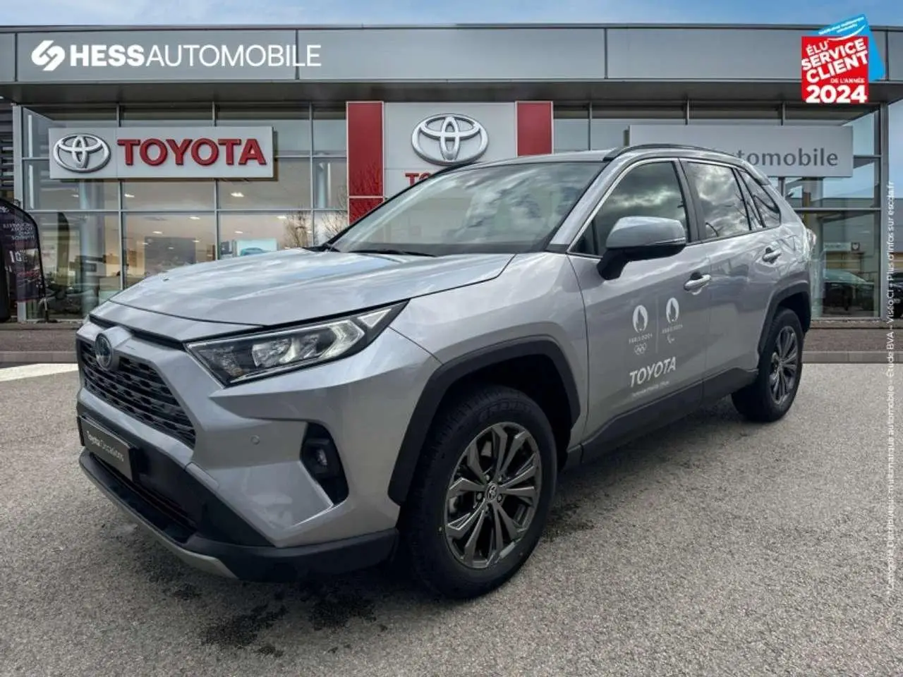 Photo 1 : Toyota Rav4 2024 Autres