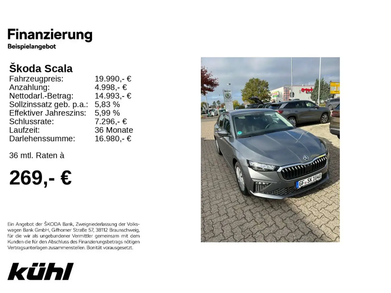 Photo 1 : Skoda Scala 2024 Essence