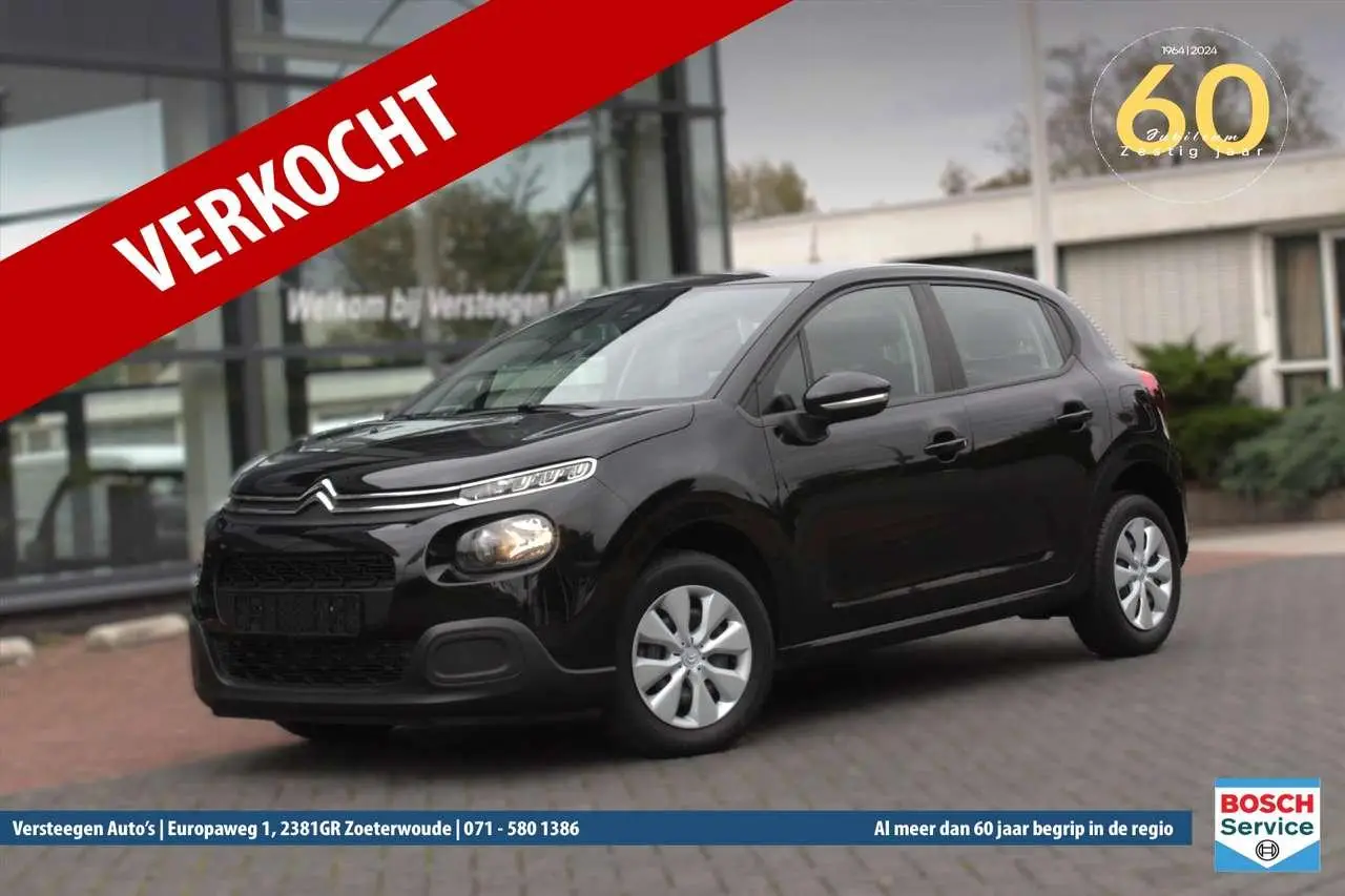 Photo 1 : Citroen C3 2019 Petrol