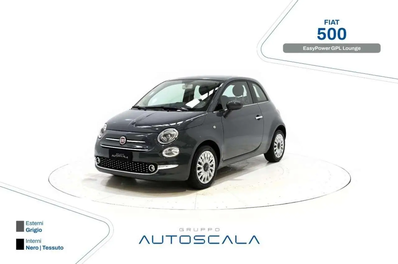 Photo 1 : Fiat 500 2017 GPL