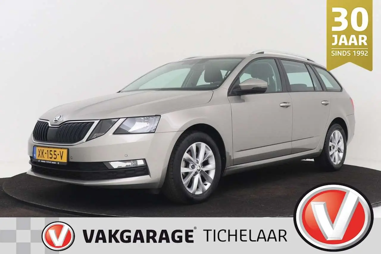 Photo 1 : Skoda Octavia 2019 Petrol