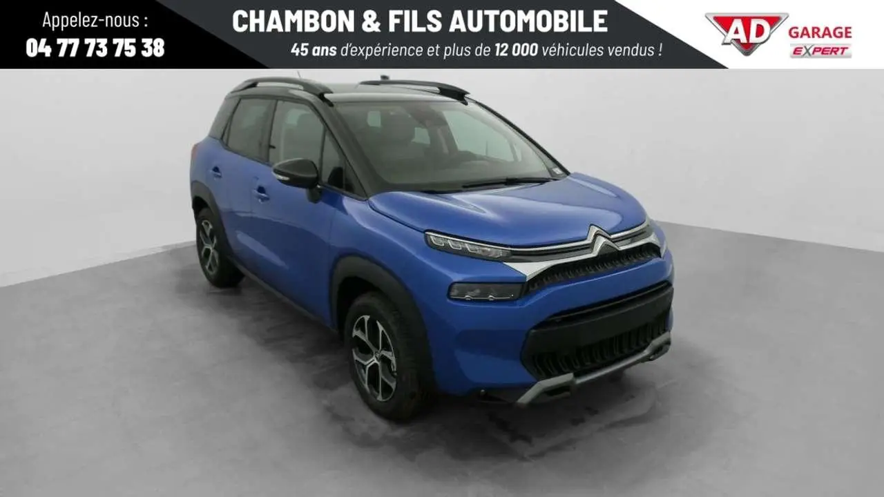 Photo 1 : Citroen C3 Aircross 2022 Essence