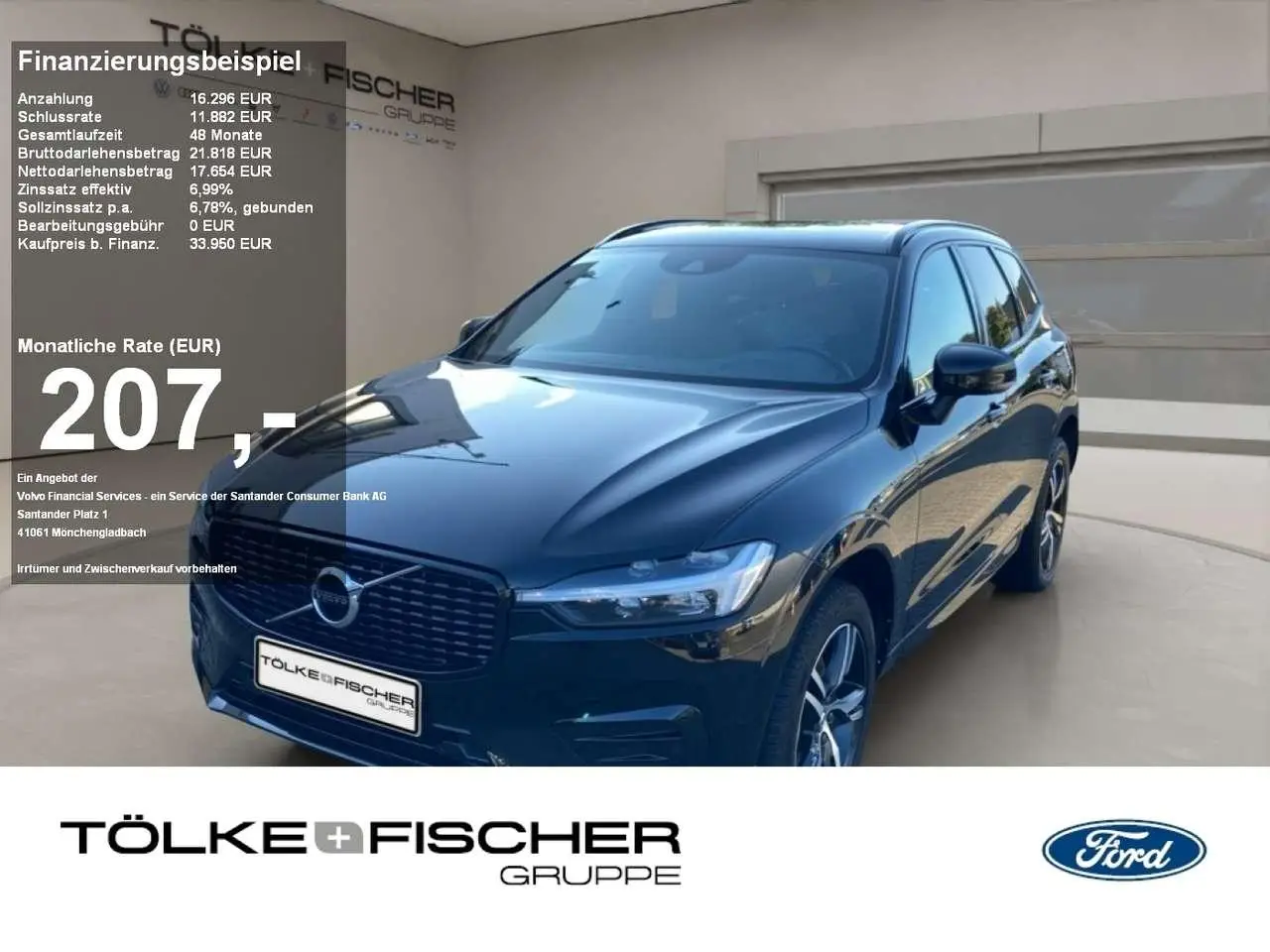 Photo 1 : Volvo Xc60 2021 Essence