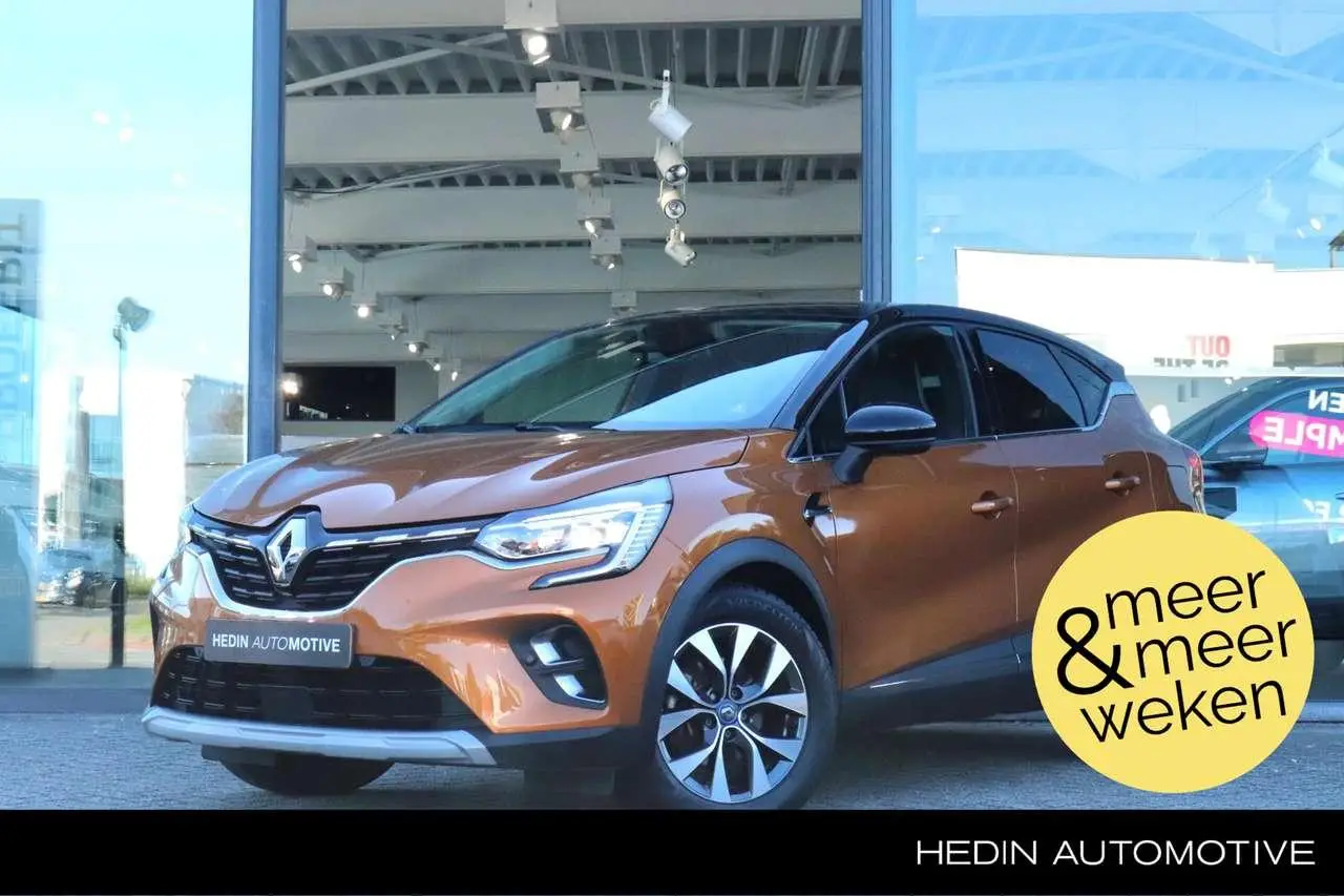 Photo 1 : Renault Captur 2021 Hybride