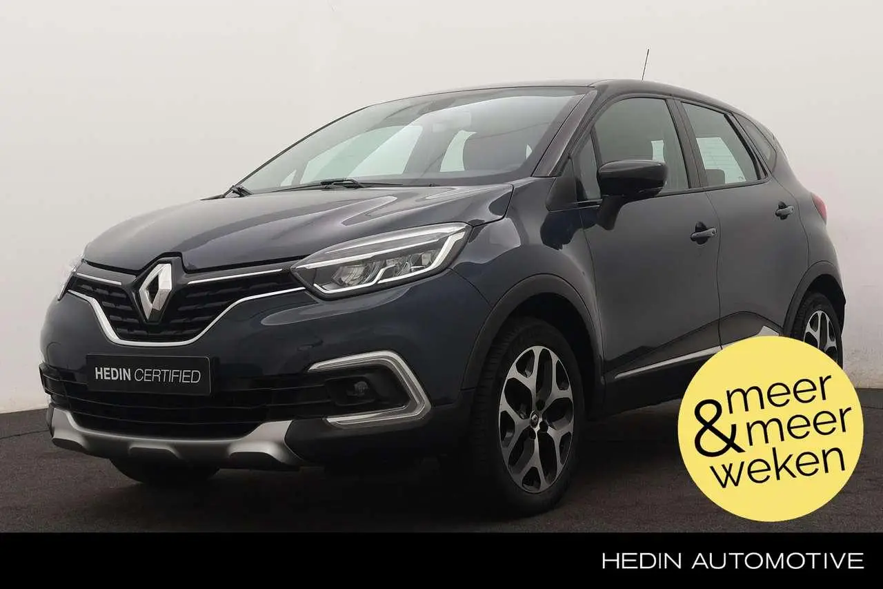 Photo 1 : Renault Captur 2017 Essence