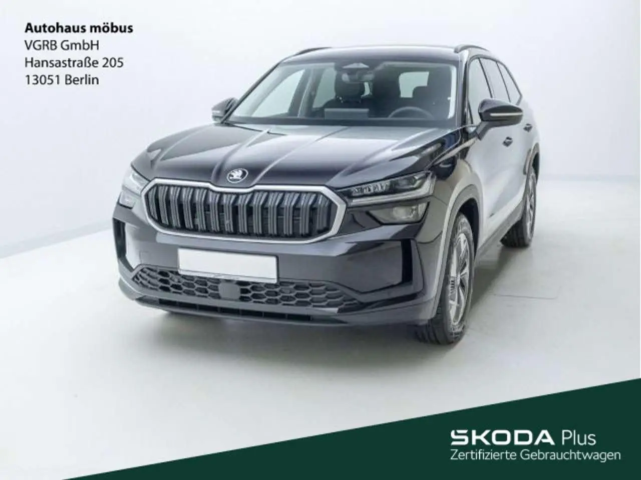 Photo 1 : Skoda Kodiaq 2024 Petrol