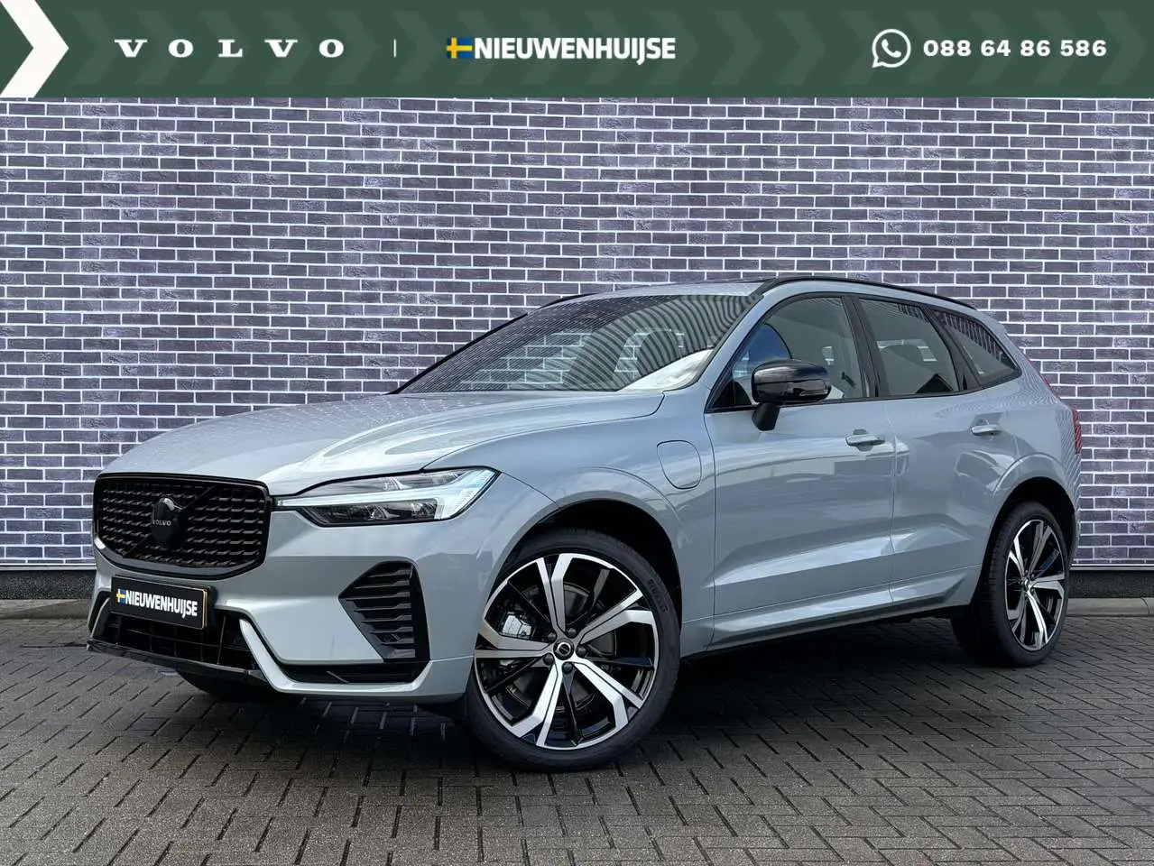 Photo 1 : Volvo Xc60 2024 Hybride