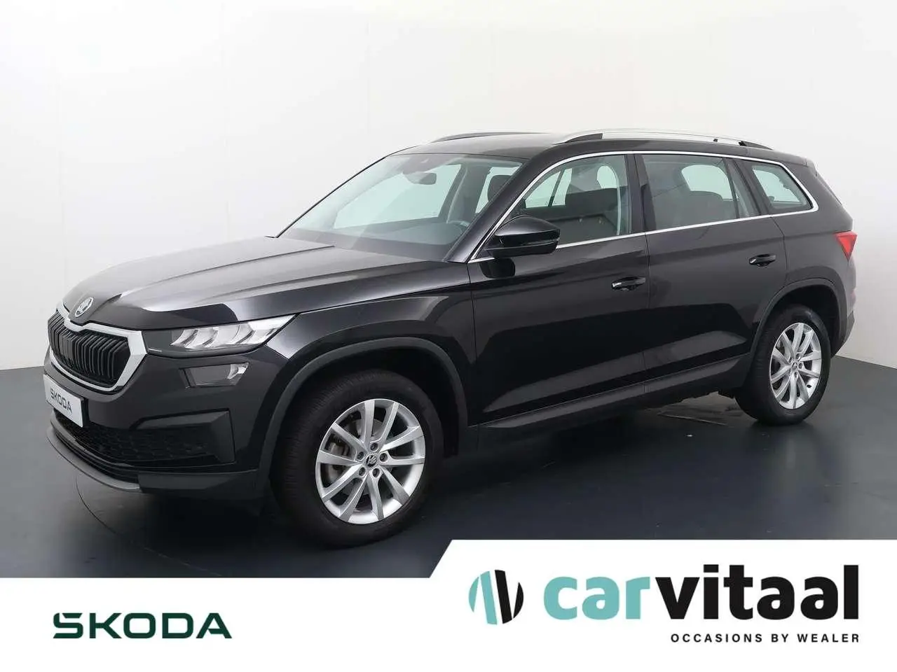 Photo 1 : Skoda Kodiaq 2023 Petrol