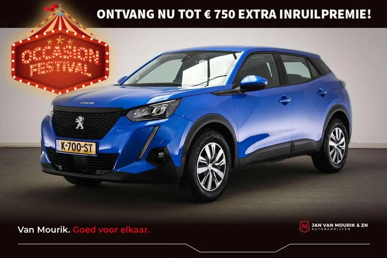 Photo 1 : Peugeot 2008 2021 Essence