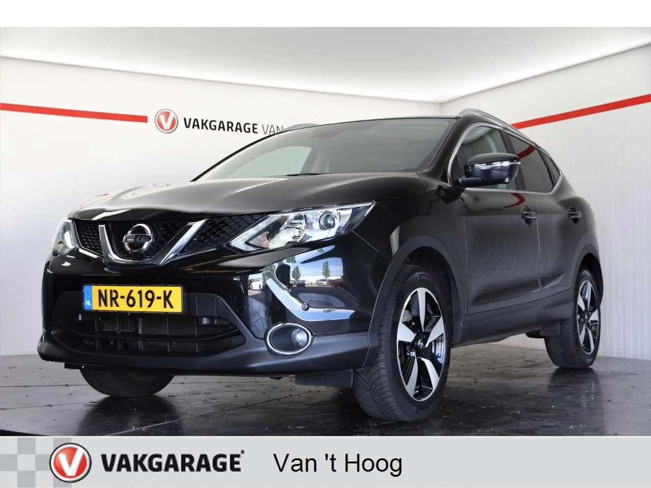 Photo 1 : Nissan Qashqai 2017 Essence