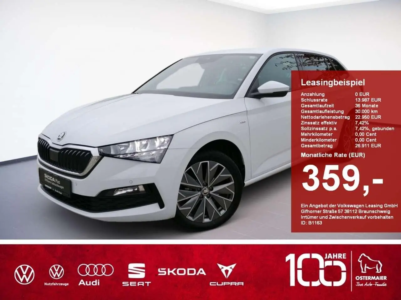 Photo 1 : Skoda Scala 2023 Essence