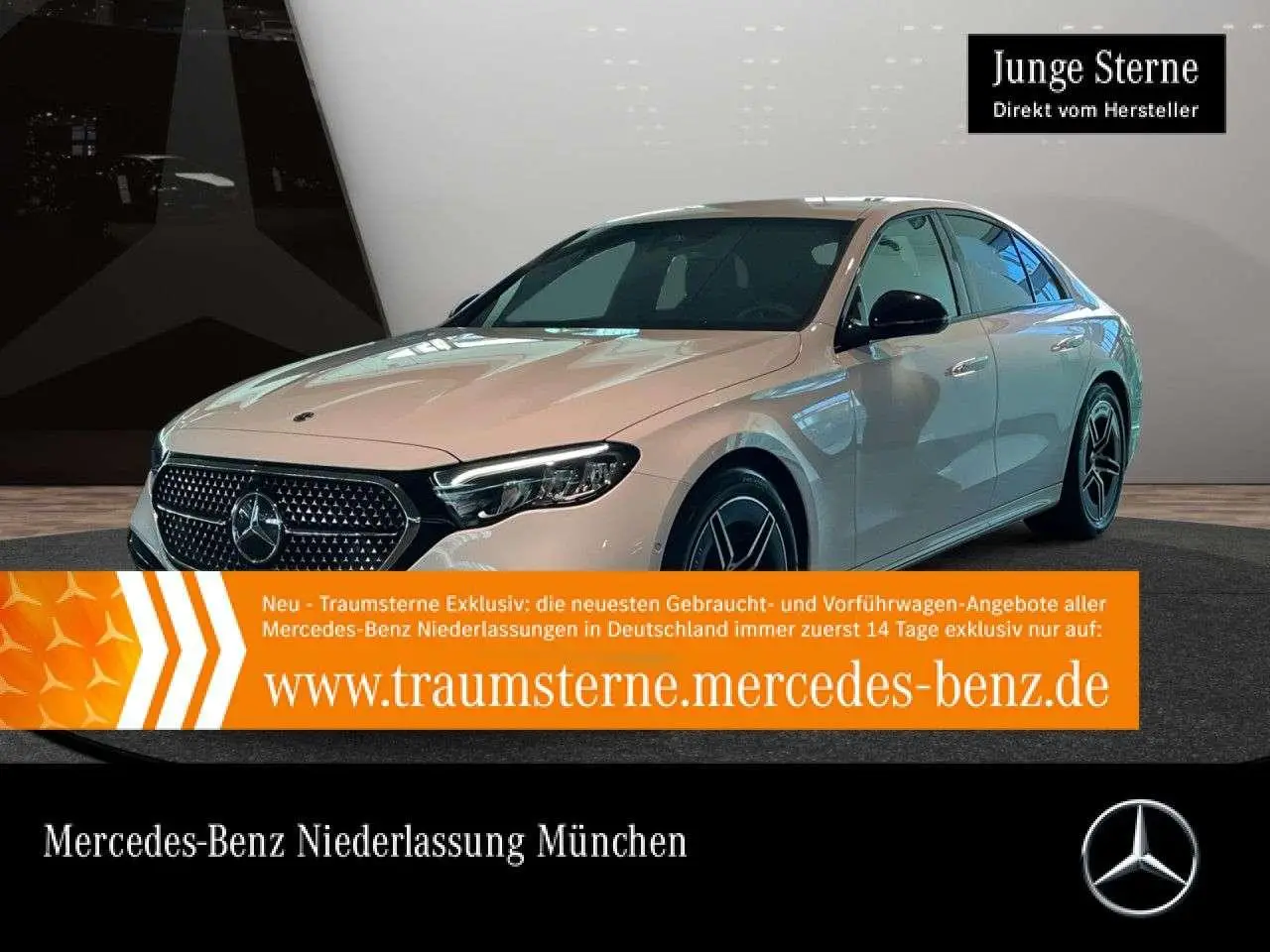 Photo 1 : Mercedes-benz Classe E 2024 Essence