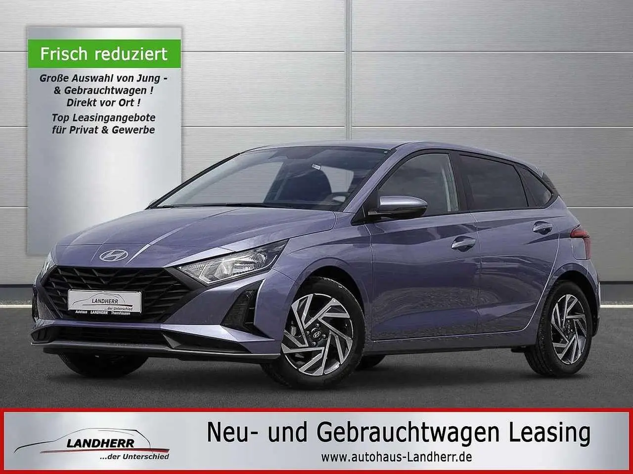 Photo 1 : Hyundai I20 2024 Essence