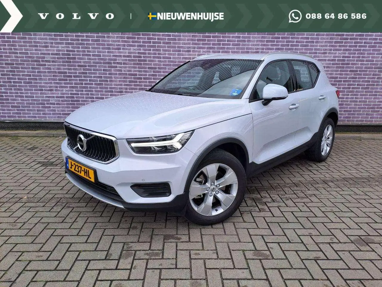 Photo 1 : Volvo Xc40 2020 Petrol