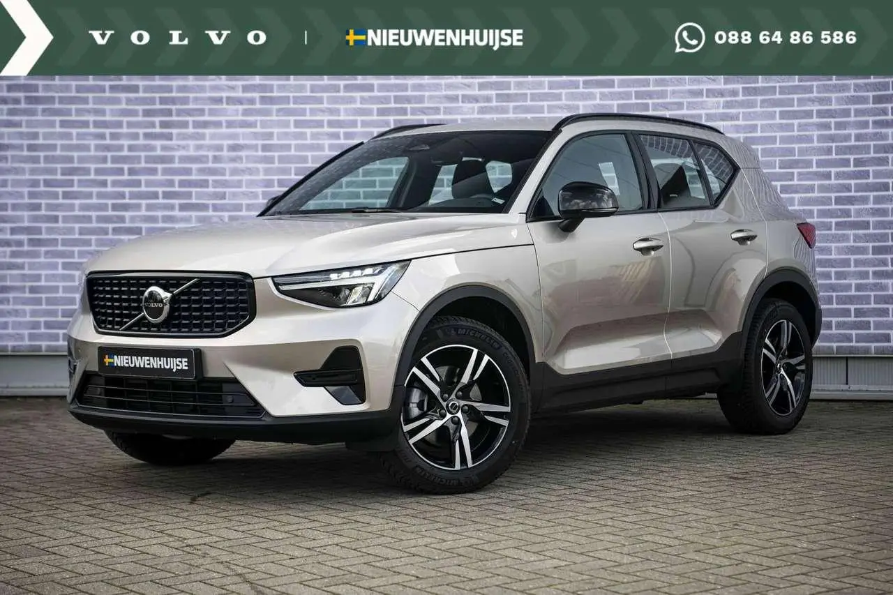 Photo 1 : Volvo Xc40 2024 Essence