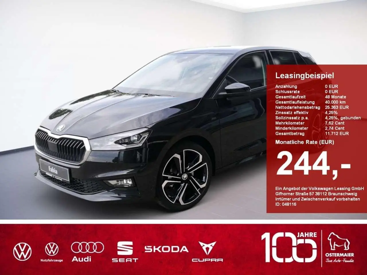 Photo 1 : Skoda Fabia 2024 Essence