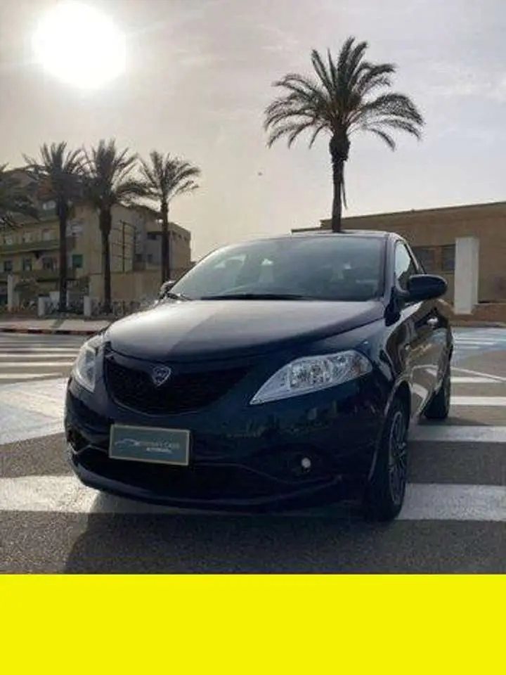 Photo 1 : Lancia Ypsilon 2021 Autres