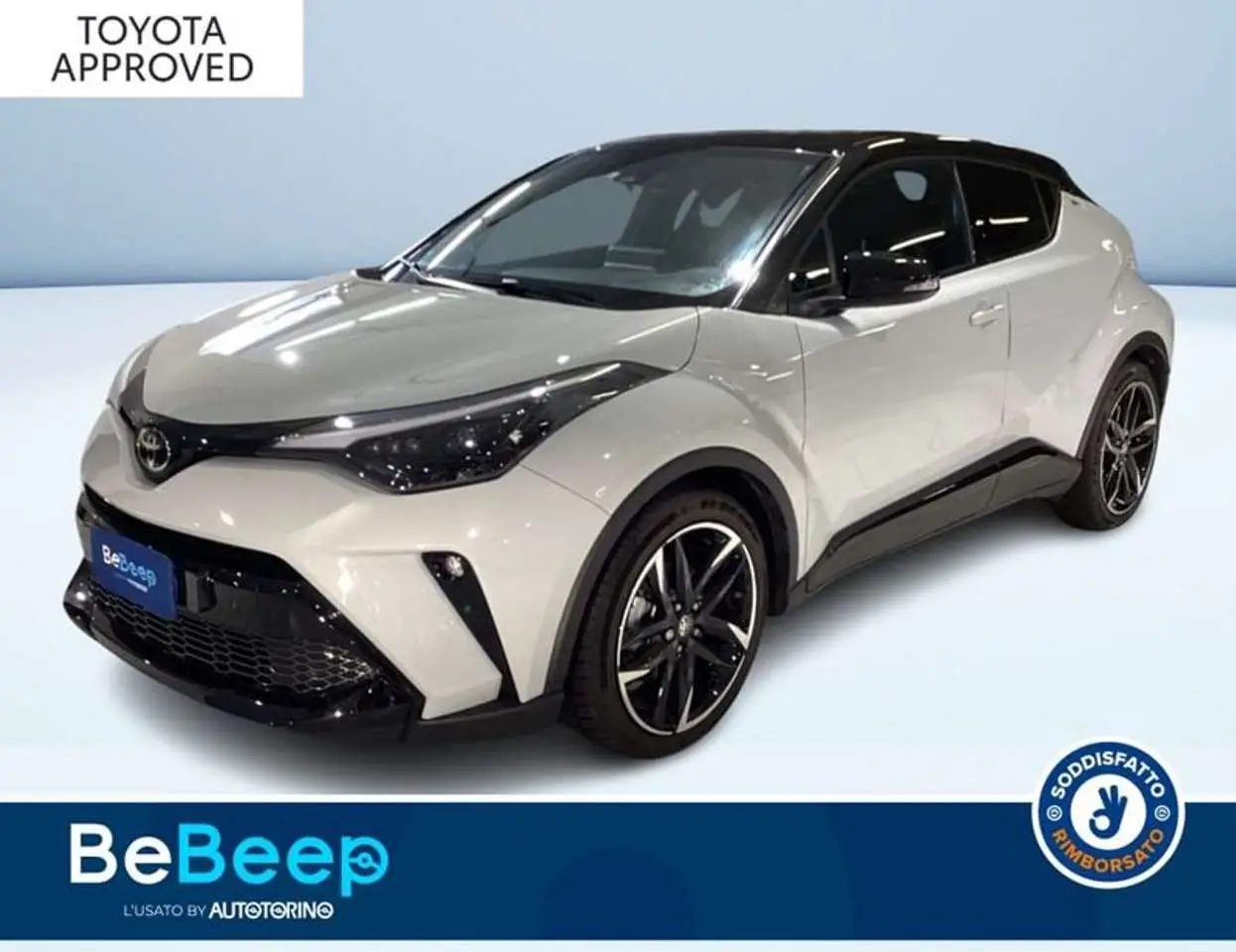 Photo 1 : Toyota C-hr 2022 Hybride