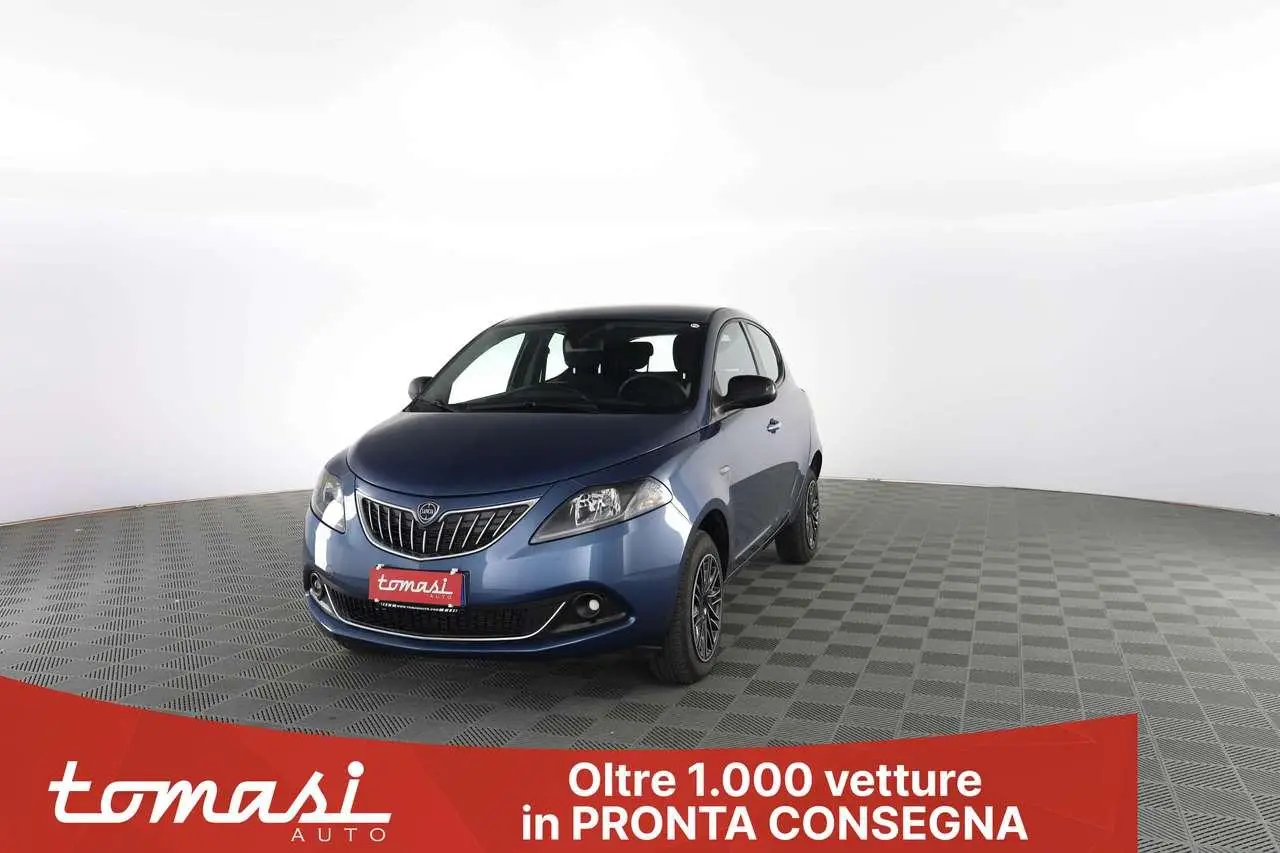 Photo 1 : Lancia Ypsilon 2023 Autres