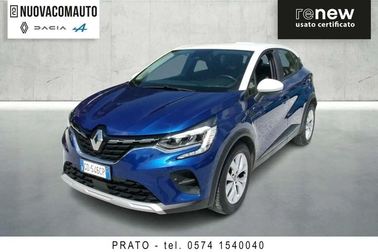 Photo 1 : Renault Captur 2021 Petrol