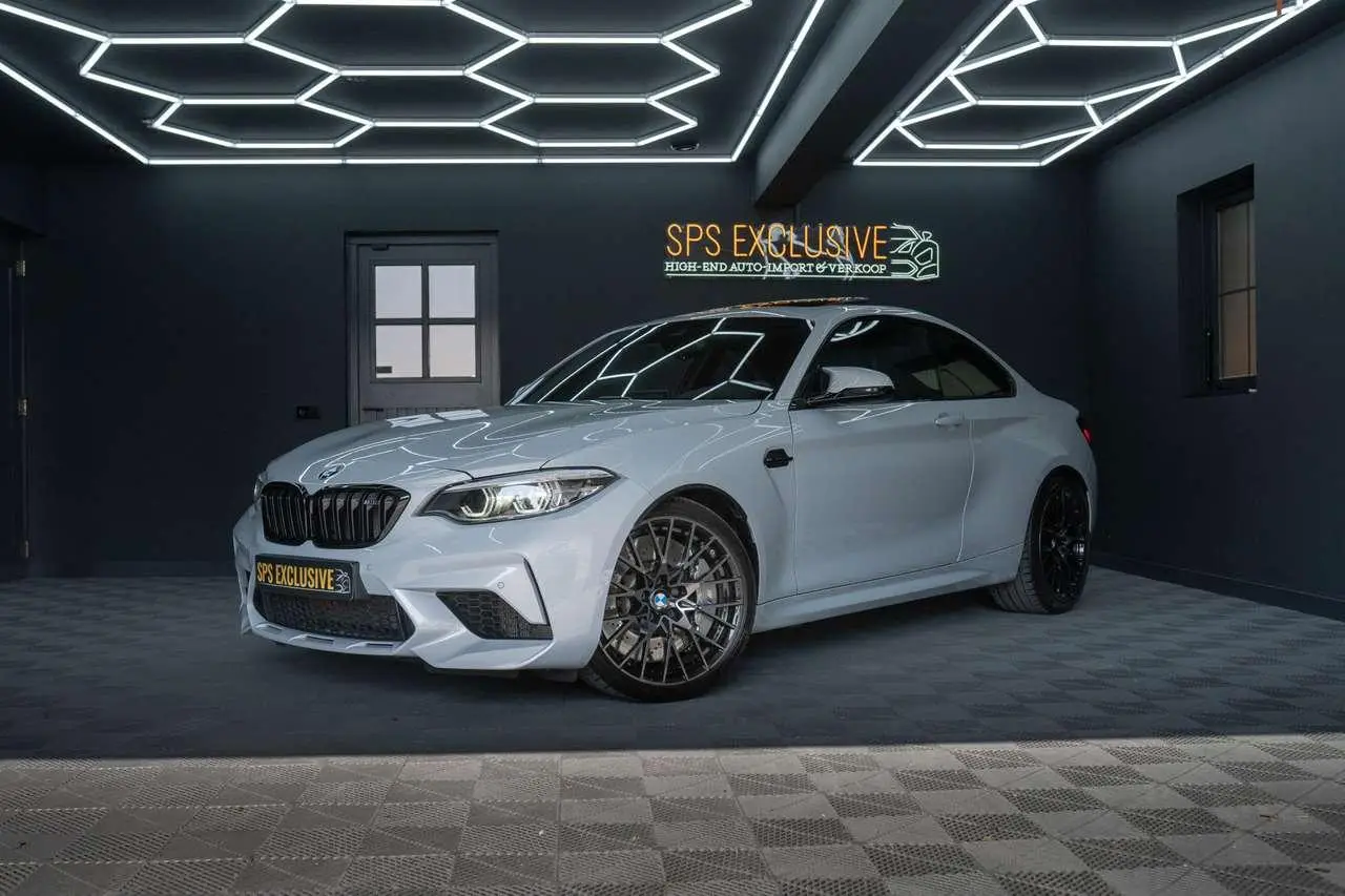 Photo 1 : Bmw M2 2020 Essence