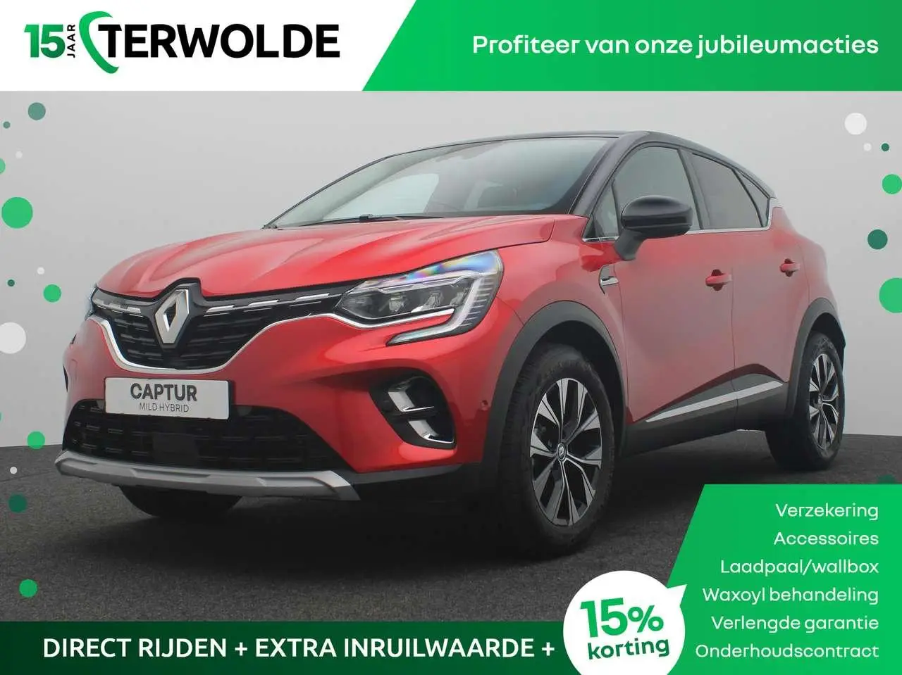 Photo 1 : Renault Captur 2024 Hybrid