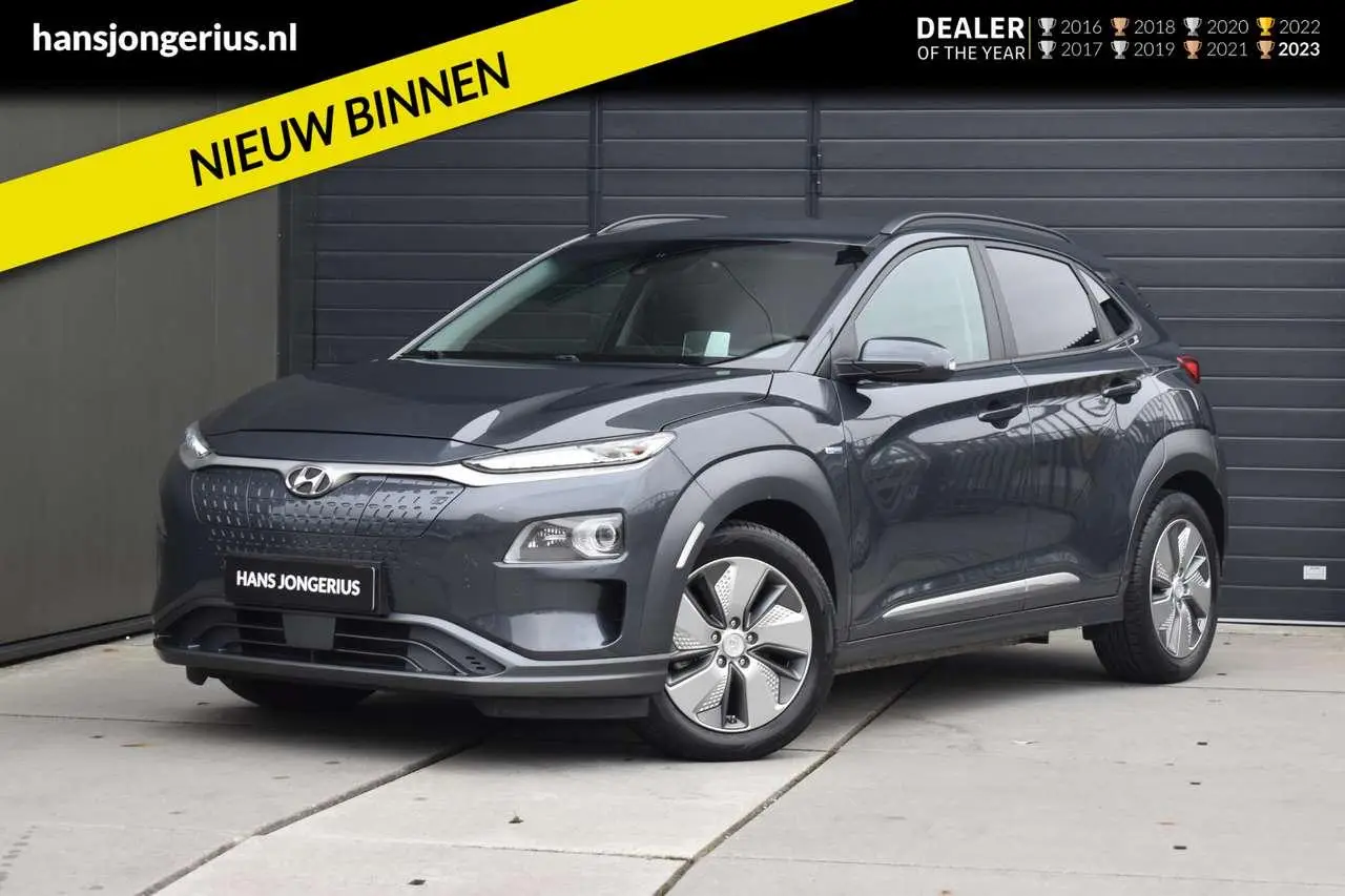 Photo 1 : Hyundai Kona 2019 Electric