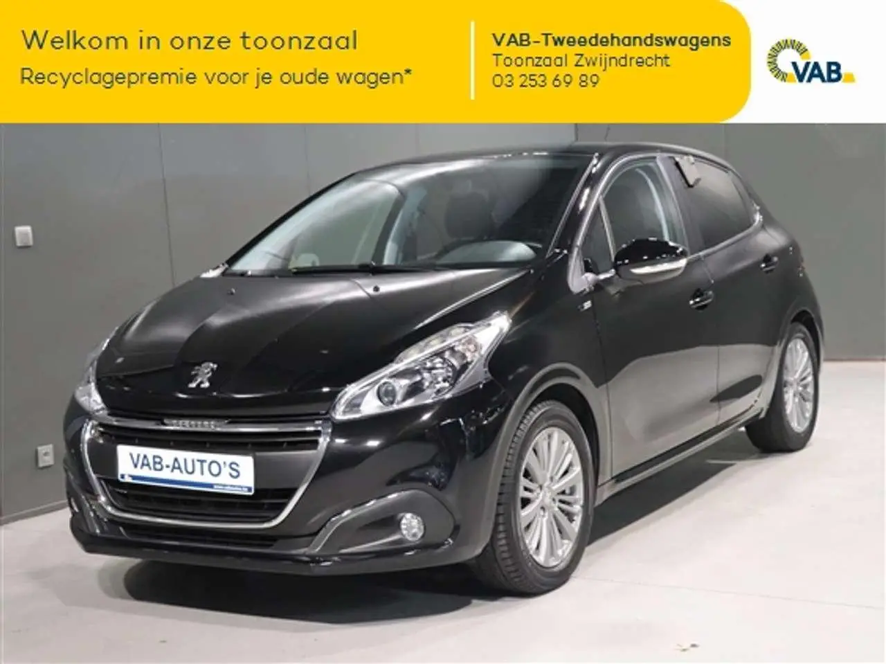 Photo 1 : Peugeot 208 2017 Petrol