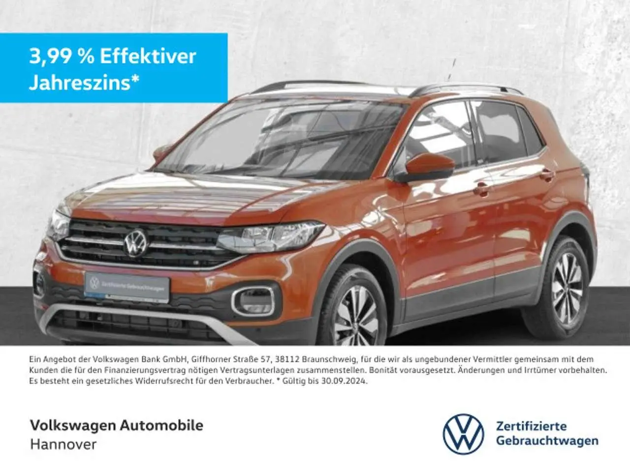 Photo 1 : Volkswagen T-cross 2023 Petrol