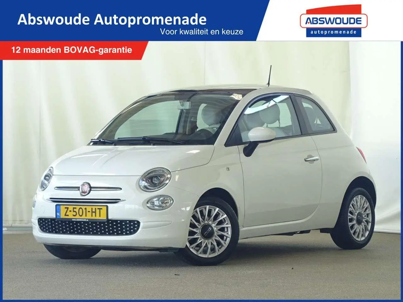 Photo 1 : Fiat 500 2020 Essence