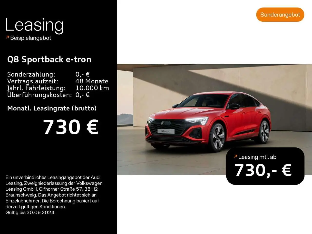 Photo 1 : Audi Q8 2023 Électrique