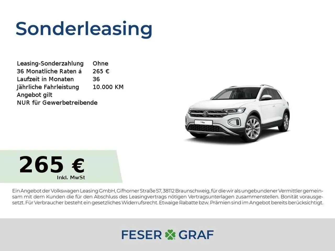 Photo 1 : Volkswagen T-roc 2024 Essence