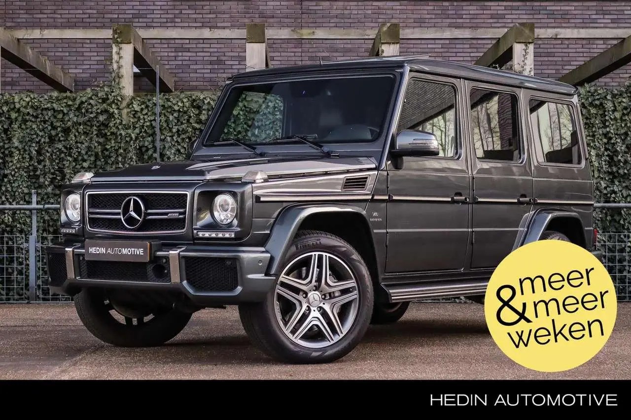 Photo 1 : Mercedes-benz Classe G 2016 Essence