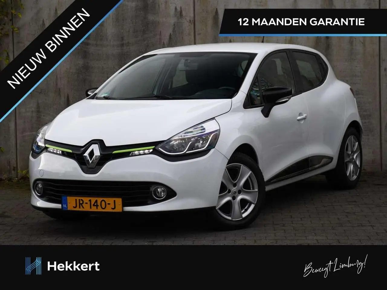 Photo 1 : Renault Clio 2016 Essence