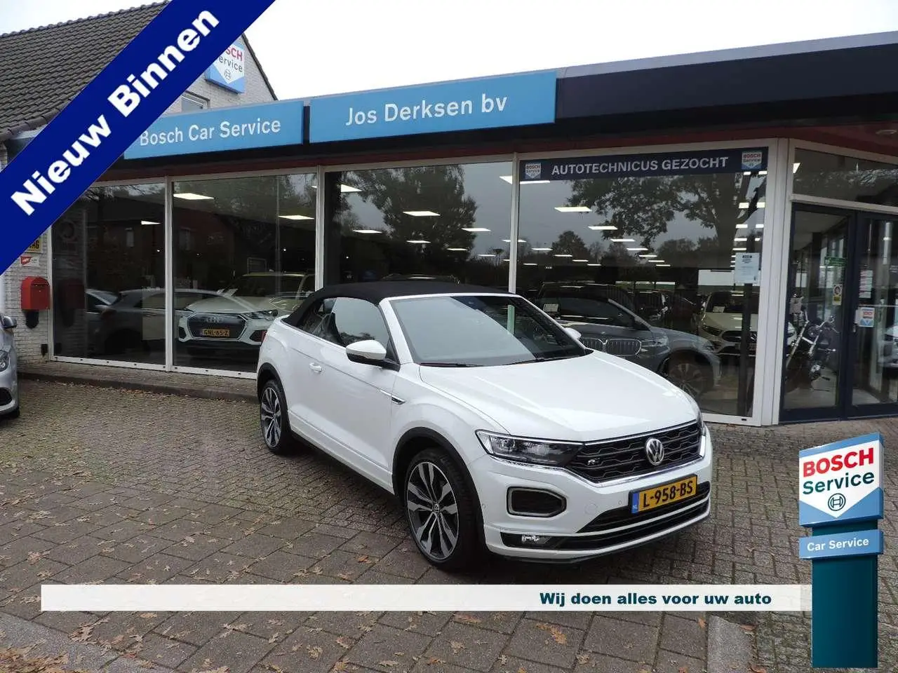 Photo 1 : Volkswagen T-roc 2020 Petrol