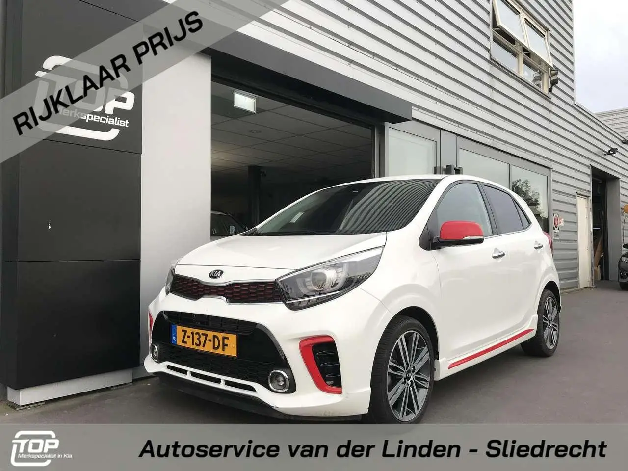 Photo 1 : Kia Picanto 2018 Petrol